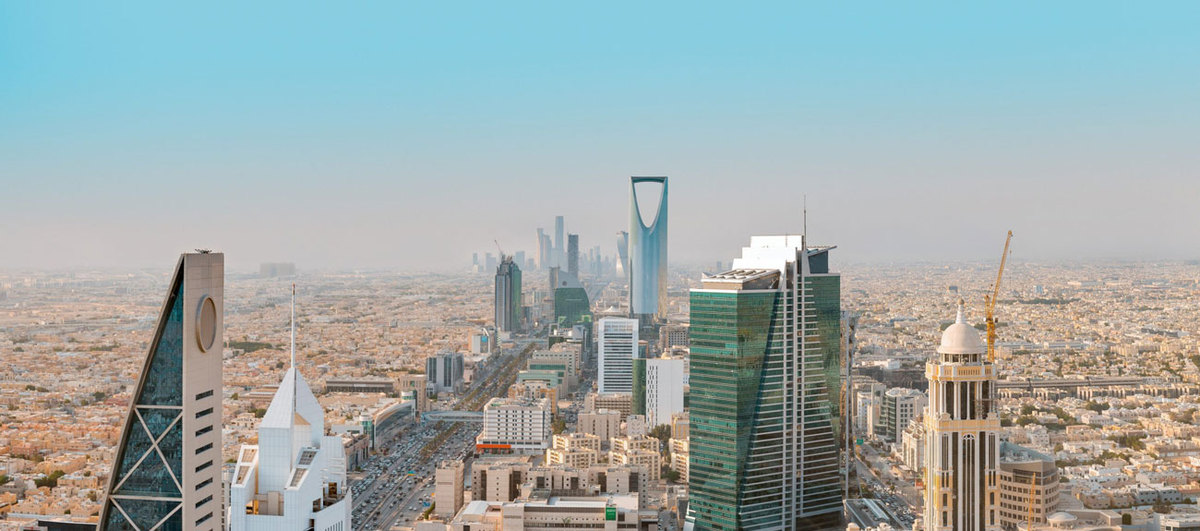 Online portal for visa application to Saudi Arabia